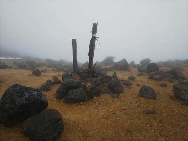 安達太良山　塩沢コース 　峰ノ辻